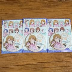 所恵美 アニメイトコラボ缶バッジ3つセットのサムネイル