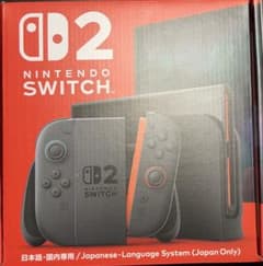 Nintendo Switch 2 HORIポーチ付き フィルム貼り付け済み