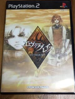 m99697259239_1.jpg?1641611298