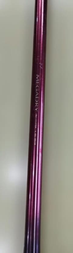 ダイワ　MEGA DRY 1.5-53 磯竿 ダイワ メガドライ 1.5号-53 / 磯竿 (D01) (O01) 【本店特別価格】
