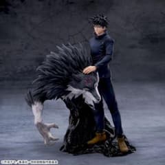 【未開封】呪術廻戦 死滅回游FIGURIZMα 伏黒恵のサムネイル