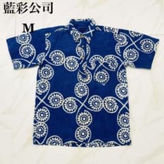 Aisai Company Aloha Shirt, Indigo Dyed, Size M, 90s?, Made in India, Button-Down