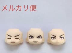 ねんどろいど 東京リベンジャーズ 場地圭介　顔パーツ３種