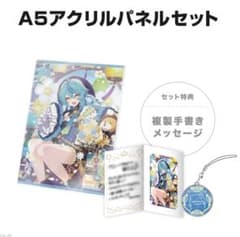 珠乃井ナナ誕生日グッズ アクリルパネル - メルカリ