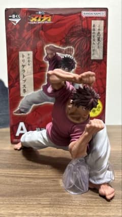 範馬刃牙 一番くじ A賞 フィギュアのサムネイル