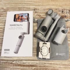 Insta360 Flow Pro スタビライザーのサムネイル