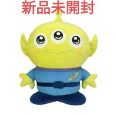 新品　トイ・ストーリー　エイリアン　スーパーギガジャンボおめめキラキラぬいぐるみ