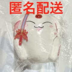 魔法騎士レイアース プライズ モコナ お手玉 ぬいぐるみ 赤の剣