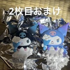 【シークレット】 クロミ　フィギュアのサムネイル