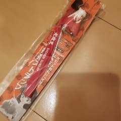 犬夜叉　おすわり姿勢　携帯ストラップ　週刊少年サンデー限定品のサムネイル