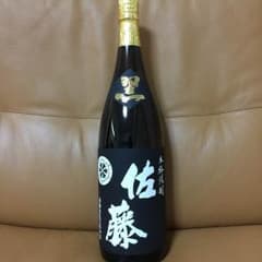 【送料込】本格焼酎 佐藤 黒麹仕込 1800mlのサムネイル