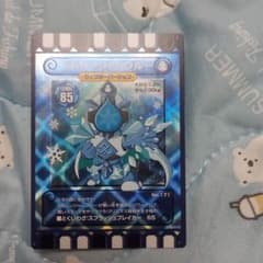 ぐるり森大冒険グルリンジャーブルーwinterバージョンレアのサムネイル