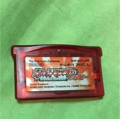 ポケットモンスタールビーのサムネイル