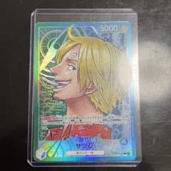 ワンピース カードゲーム サンジ リーダーパラレルのサムネイル