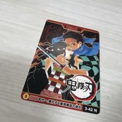 ジャンプ展 オールスターカードコレクション 鬼滅の刃 - メルカリ