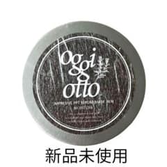 oggi otto インプレッシブPPTセラムマスク MM 180g 新品未使用 - メルカリ