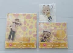 るぅと いちごまりん アクリルスタンド おまけつきのサムネイル