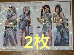 2枚セット☆ジャンプSQ 8月号 付録 極楽街 ホロサマーブックマーク