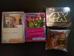 【箱　パックなし】ポケモンカードゲーム MEGA プレミアムトレーナーボックスのサムネイル
