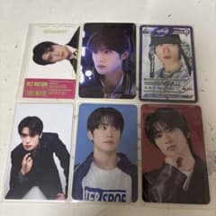 NCT ジェヒョン JAEHYUN 재현 トレカ、ステッカー6枚のサムネイル