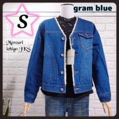 B563♦️新品♦️gram blue 裏ボアノーカラー デニムジャケット S 