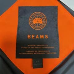 Haagen-Dazs さん専用　CANADA GOOSE 　BEAMS別注のサムネイル