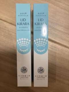 LID KIRARA まぶた用アイケアジェルのサムネイル