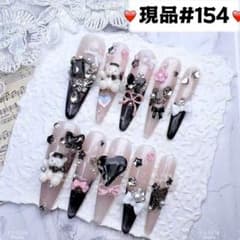 m99700343353_1.jpg?1776868797