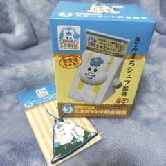 んぽちゃむ 貯金箱 ローソン一番くじ　ちゃむぎりラバーストラップのサムネイル
