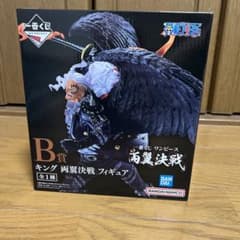 一番くじ ワンピース B賞 キング 両翼決戦 フィギュアのサムネイル