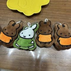 ミッフィー ぬいぐるみ マスコット 4点セット　メラニーちゃんのサムネイル