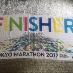 東京マラソン2017　大判タオル完走のサムネイル