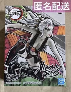 귀멸의 칼날 타카히메 피규어 VIBRATION STARS