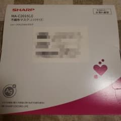 シャープクリスタルマスクのサムネイル