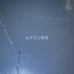 ジュエティのサムネイル