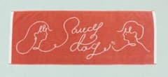 saucy dog タオル　ツアーのサムネイル