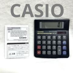 【美品】CASIO MS-8L 電卓 黒セット　取説付きのサムネイル