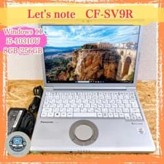 Panasonic Let's note CF-SV9 Win11 軽量919g - メルカリ