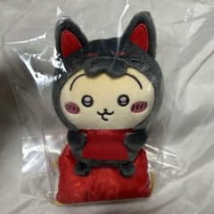 【お顔厳選】即日発送　ちいかわ　もぐもぐ本舗　伏見稲荷  うさぎ  ぬいぐるみのサムネイル