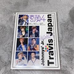 素顔4 TravisJapanのサムネイル