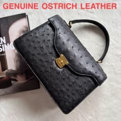 オーストリッチ 新品 ハンドバックタグ付き 黒 レザー セレモニー 
