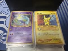 【特価】ポケモンカード ピカチュウ ルギア ミュウ 旧裏 まとめ売り 引退品 ポケモンカード 引退品 まとめ売り ひかるミュウ有り - メルカリ