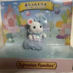 マシュマロネズミの赤ちゃん ジェリーフィッシュのサムネイル