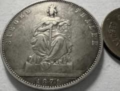 招*@様 1871年ドイツ　プロイセン王国ウィルヘルム1世シーゲス・ターラー銀貨 1871年ドイツ プロイセン王国ウィルヘルム1世シーゲス・ターラー銀貨