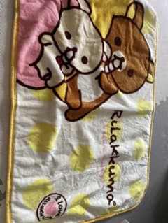 リラックマ フリースブランケットのサムネイル
