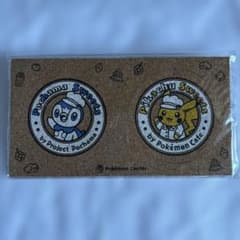 ポケモンカフェ 限定 コルクコースター 2枚セット ピカチュウ ポッチャマ 新品