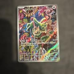 カクレオン AR MEGA 拡張パック ストームエメラルダ キラ 088/076のサムネイル