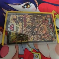 デュエマ ガイNEXT/ハートバーン金シクのサムネイル