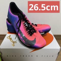 値下げ】Nike マックスフライ2 グラム 26.5cm - メルカリ