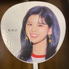 NiziU うちわ　RIKUのサムネイル